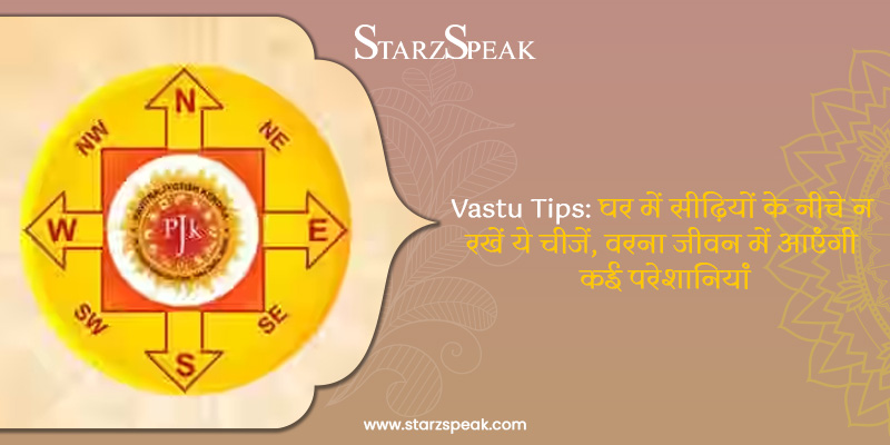 vastu tips