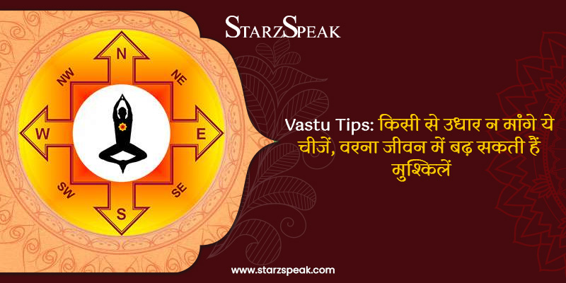 vastu tips 