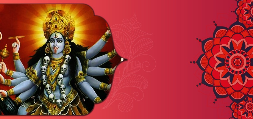 Shri Kali Chalisa: शुक्रवार को पूजा के समय करें इस चमत्कारी चालीसा का पाठ, बन जाएंगे सारे बिगड़े काम