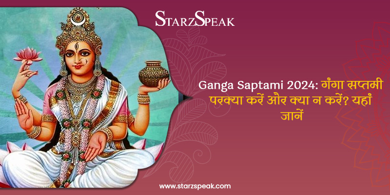 ganga saptami 2024