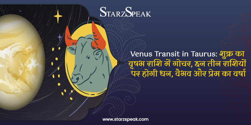 venus transit in taurus 
