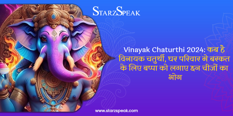 vinayak chaturthi 2024
