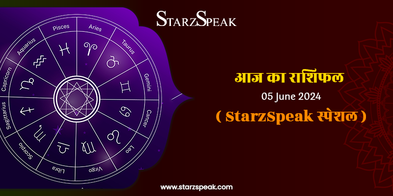 today horoscope 