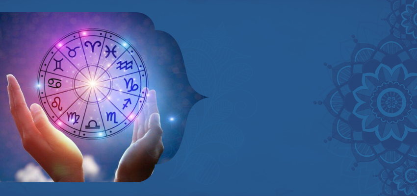 StarzSpeak स्पेशल 26th June, 2024 Horoscope:  आज का राशिफल
