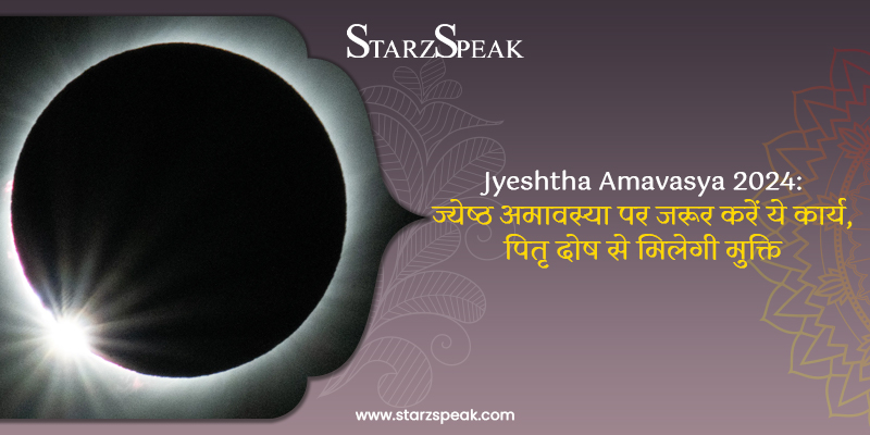Jyeshtha Amavasya 2024