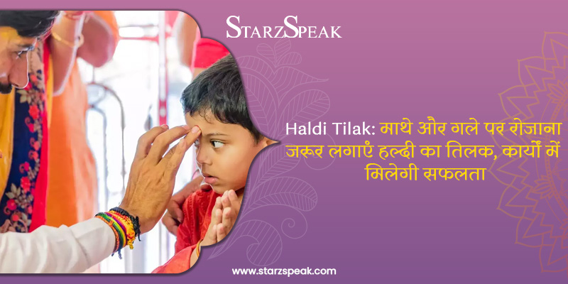 Haldi Tilak