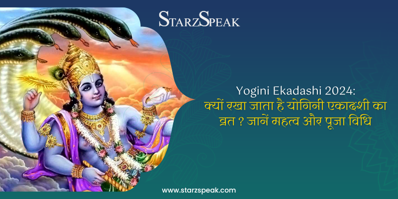 Yogini Ekadashi 2024