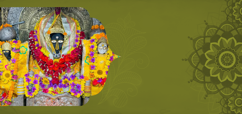 Maa Baglamukhi: कैसे हुआ देवी बगलामुखी का जन्म? जानें इसके पीछे की पौराणिक कथा