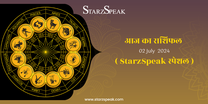 today horoscope