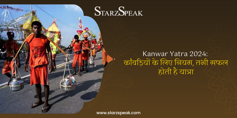 kanwar yatra 