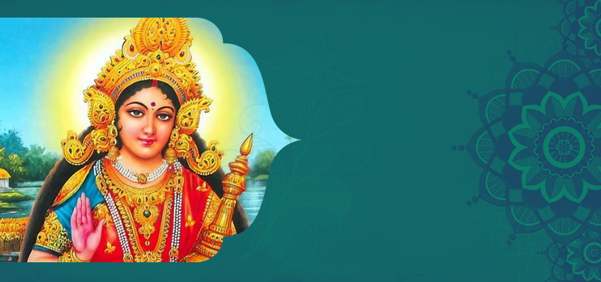 Maa Lakshmi Puja: शुक्रवार की शाम ये उपाय करें, धन की कमी होगी दूर