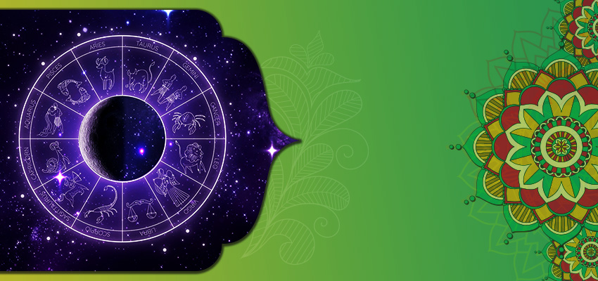 daily Horoscope