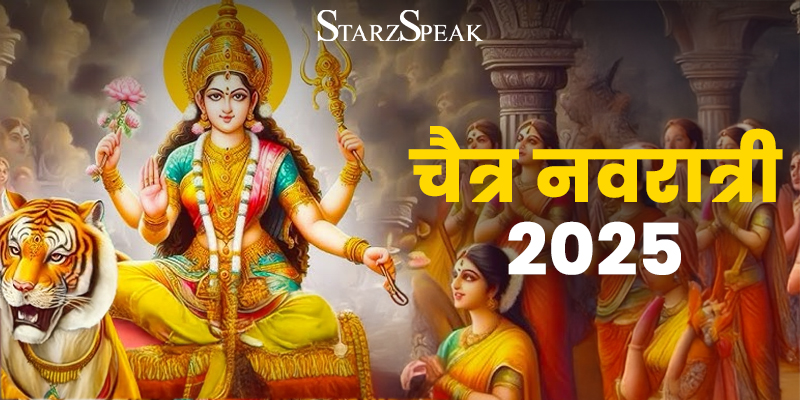Chaitra Navratri 2025
