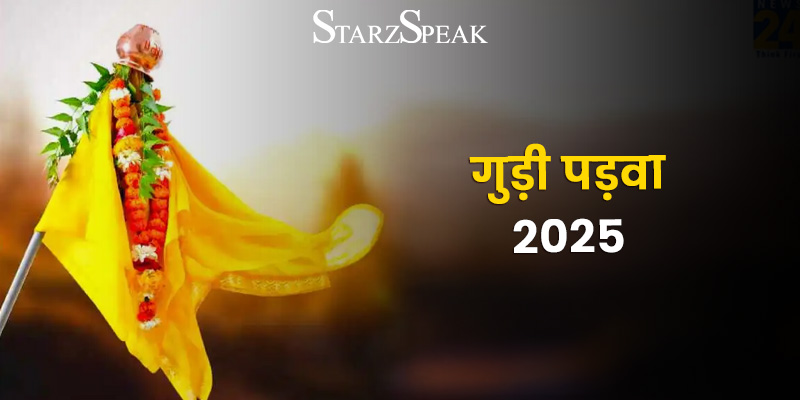 Gudi Padwa 2025