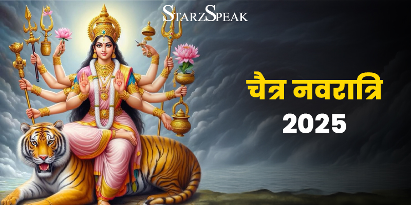 Chaitra navratri 2025