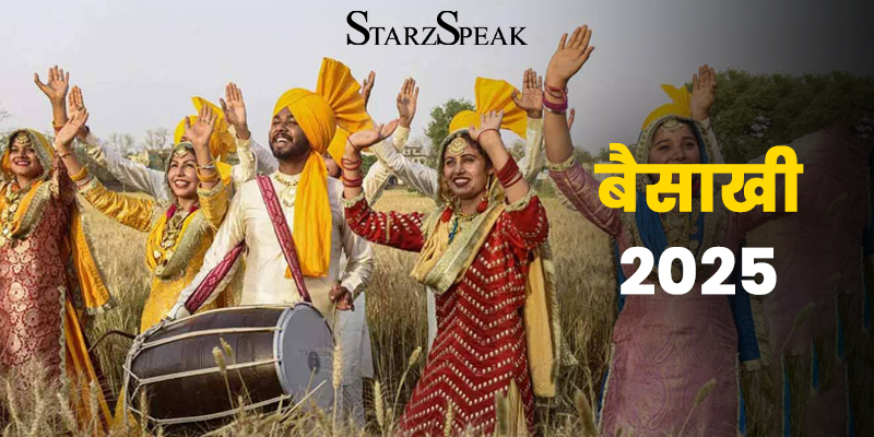 baisakhi 2025
