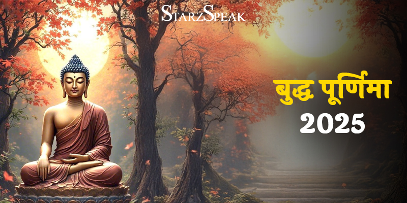 buddha purnima 2025