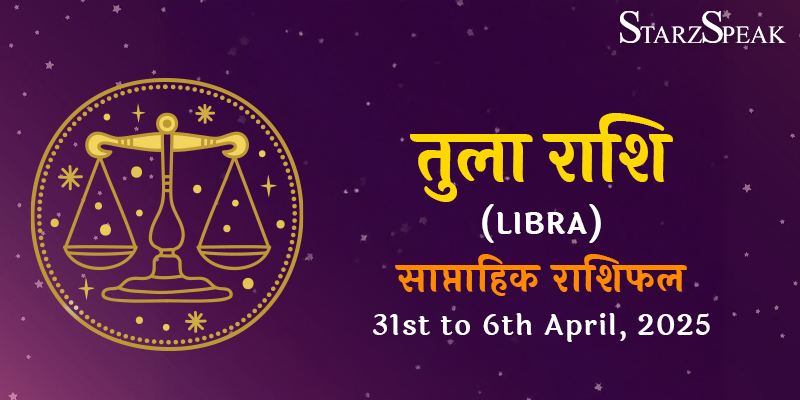 Libra weekly horoscope