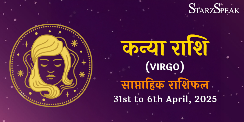 virgo weekly horoscope