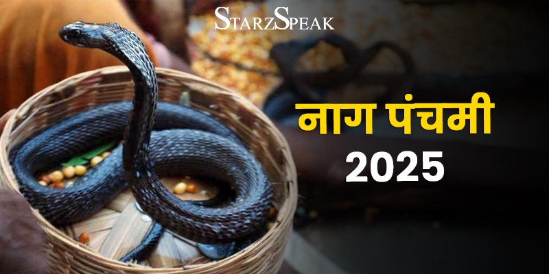 nag panchami 2025