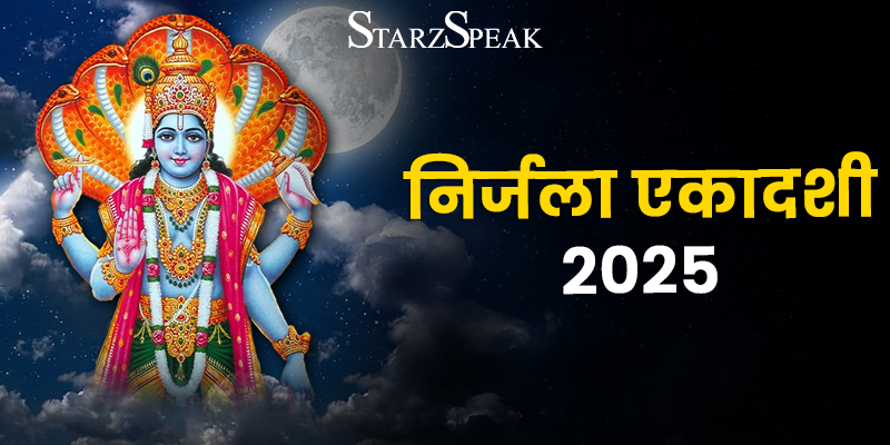 nirjala ekadashi 2025