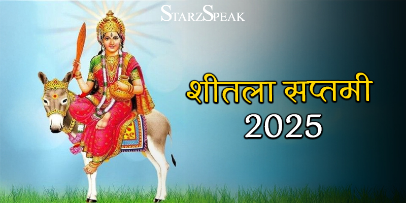 Sheetala Saptami 2025