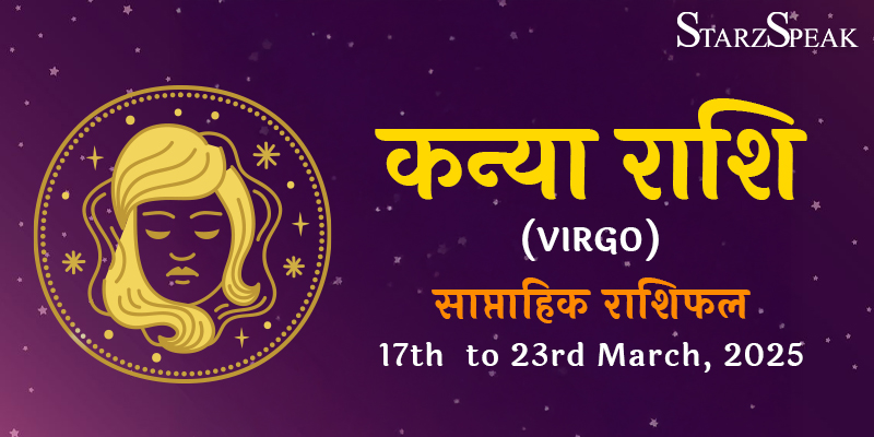 virgo weekly horoscope