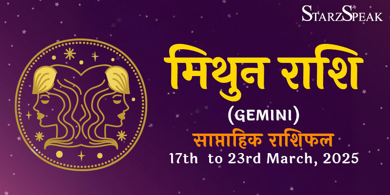 zemini weekly horoscope