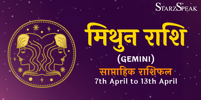 Gemini Weekly Horoscope