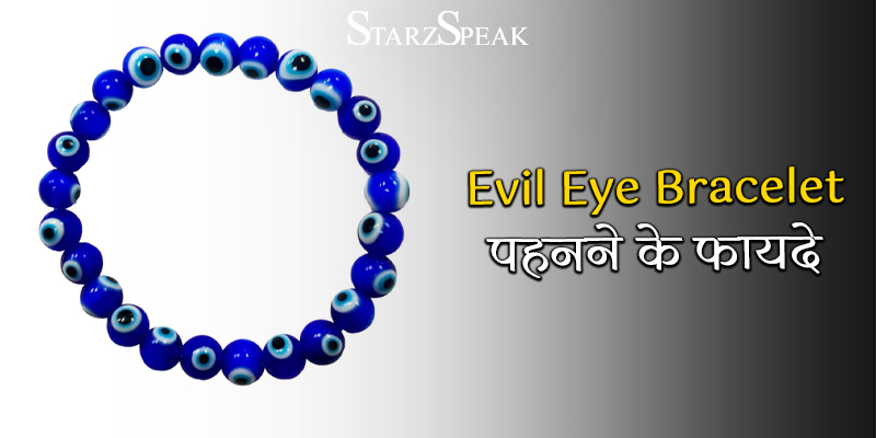 evil eye bracelet