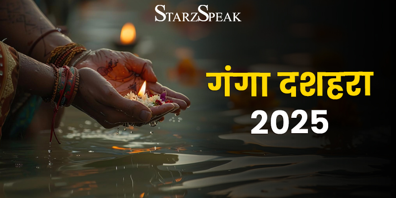 ganga dussehra 2025