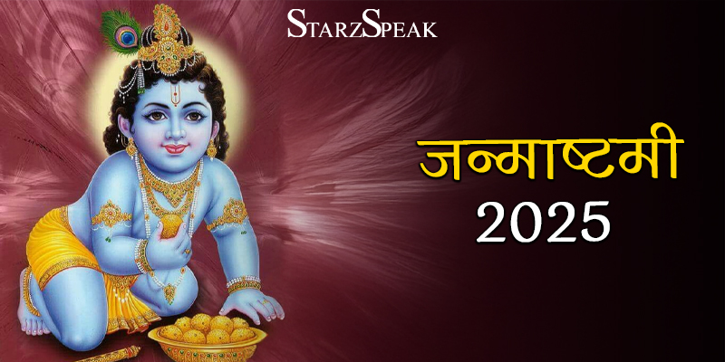 krishna janmashtami 2025