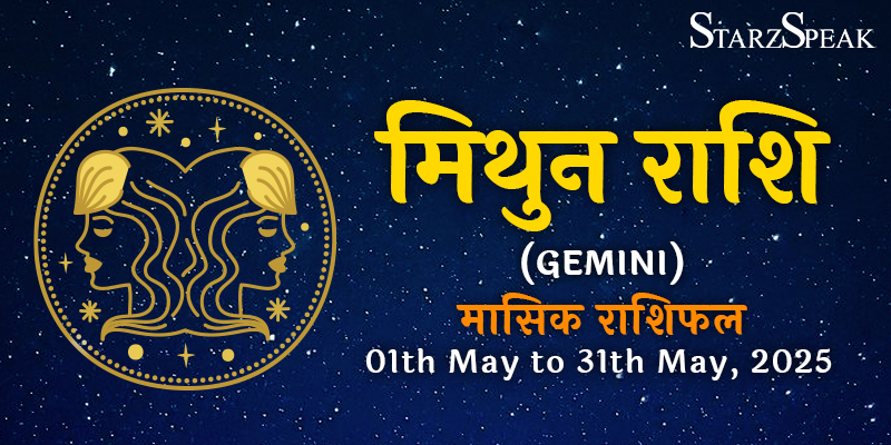 Gemini-may-2025-monthly-horoscope