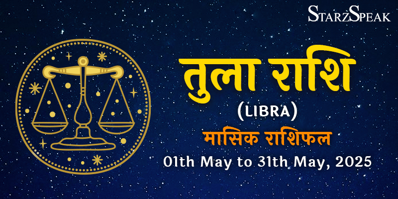 libra-may-2025-monthly-horoscope