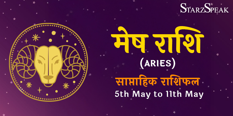 Aries Weekly Horoscope
