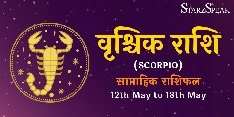 Scorpio Weekly Horoscope may 2025