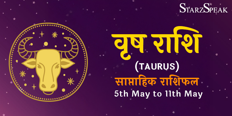 Taurus Weekly Horoscope