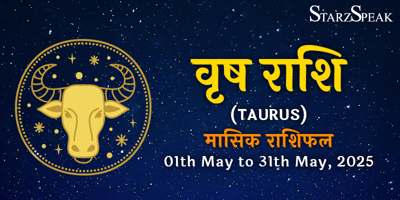 taurus-may-2025-monthly-horoscope
