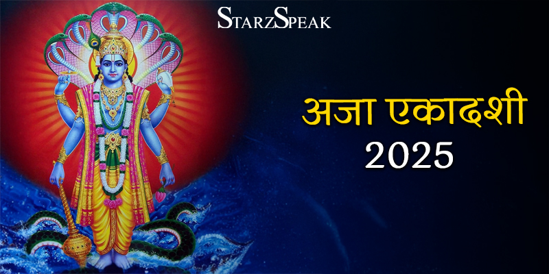 aja ekadashi vrat