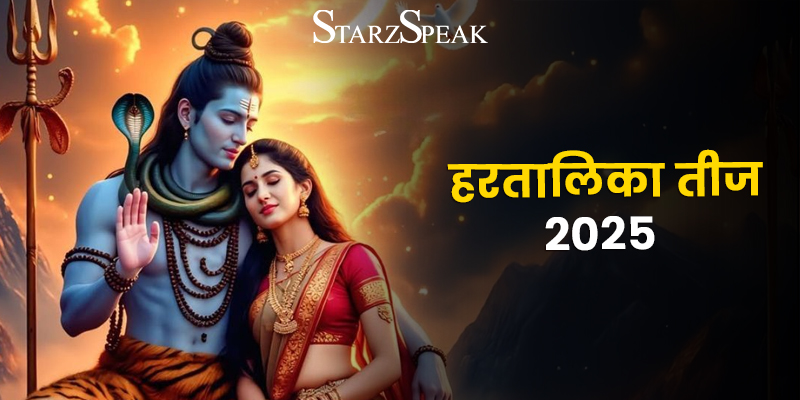 hartalika teej 2025