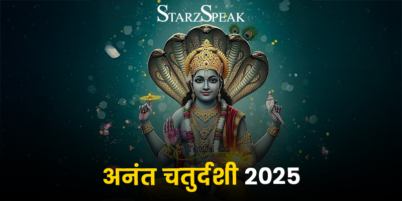 Anant chaturdashi