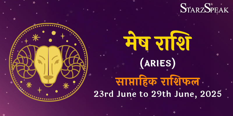 Aries Weekly Horoscope