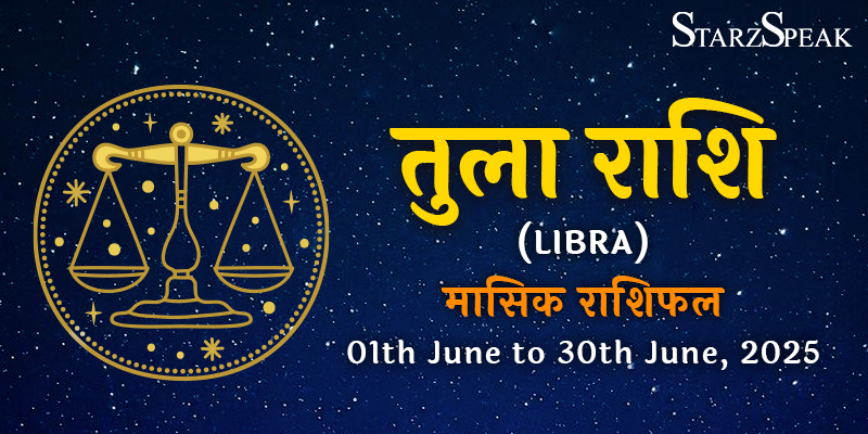 Libra june 2025 horoscope