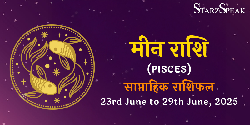 Pisces Weekly Horoscope