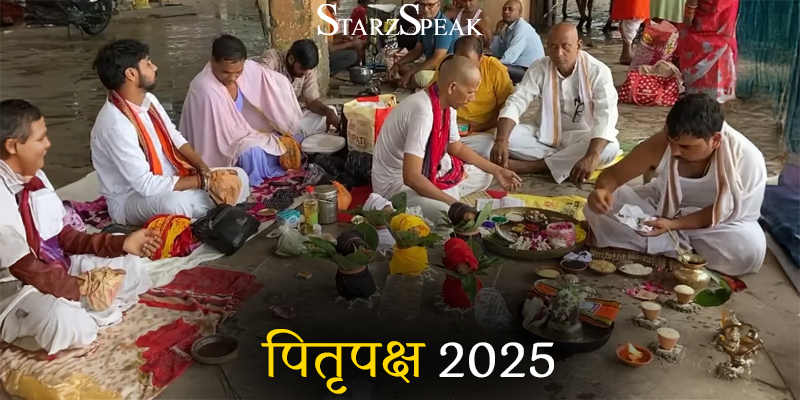 Pitru paksha 2025