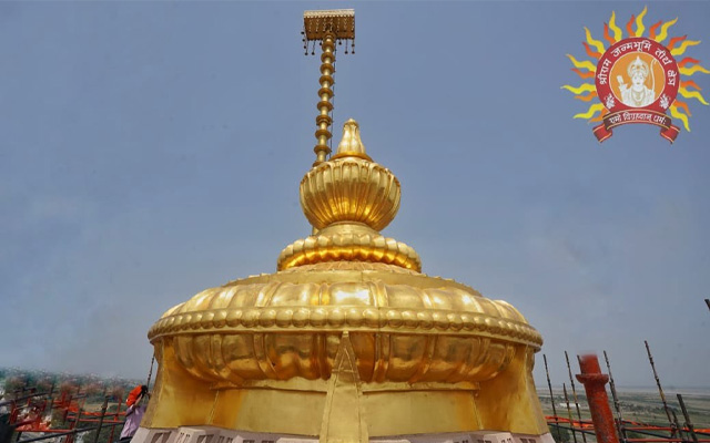 pran pratishta of ram darbar