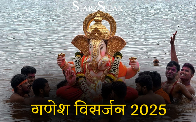 ganesh Visarjan
