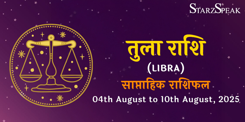 Libra Weekly Horoscope