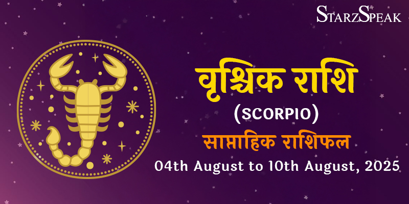Scorpio Weekly Horoscope