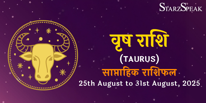 Taurus Weekly Horoscope